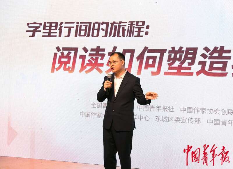 钟南山青年科技创新奖获得者,清华大学医学院副研究员闫利明进行分享