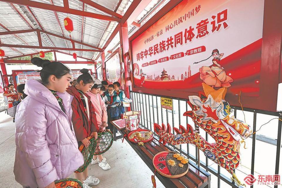 泉州市泉港区山腰街道举办铸牢中华民族共同体意识主题月活动