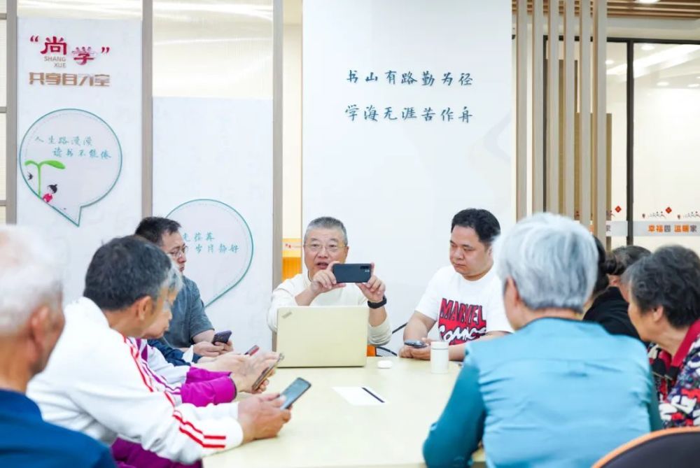 这个社区挖出一群幸福合伙人居民幸福指数upupup