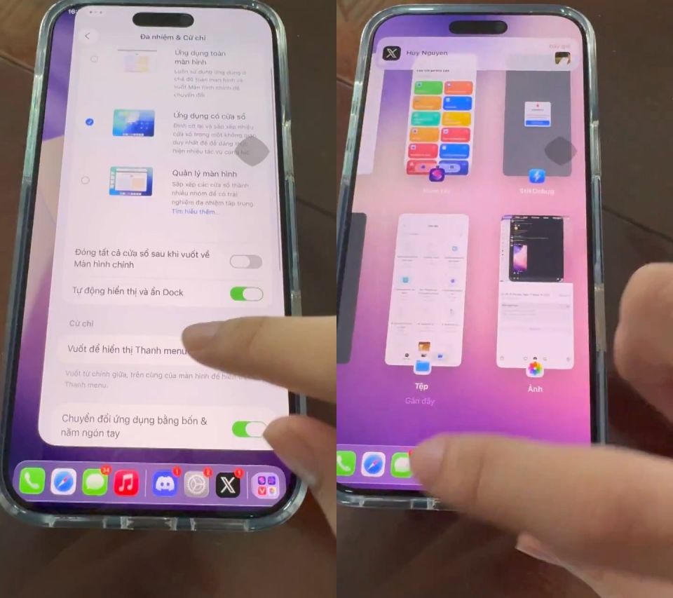 越狱新曙光：iOS 26.2 Beta 1 以下版本关键漏洞公开-腾讯新闻