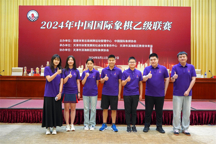 在2025年中国国际象棋甲级联赛的12支队伍中,杭州将占有两席——杭州