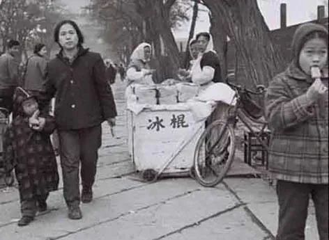 老照片 历史黑白照片 472_345