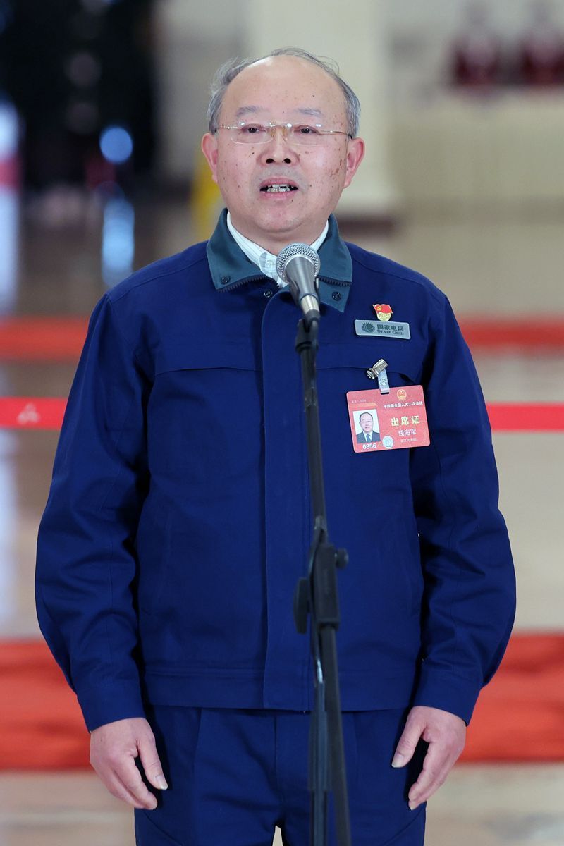 中国日报3月11日电 (记者 王壮飞)2024年3月11日,第十四届全国人民