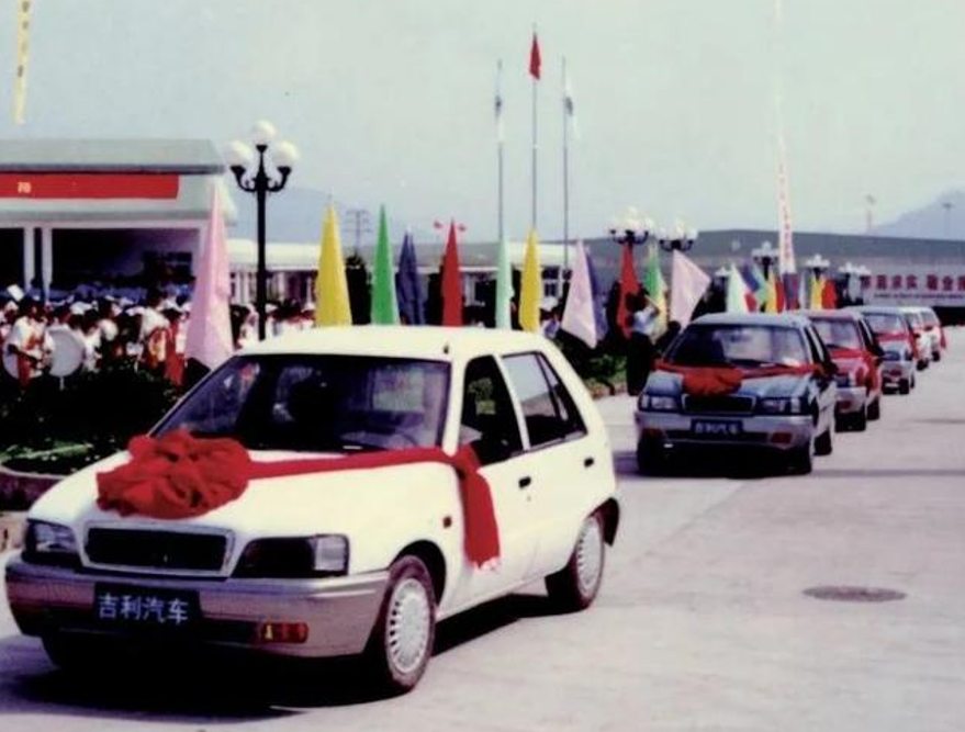 中国汽车70年