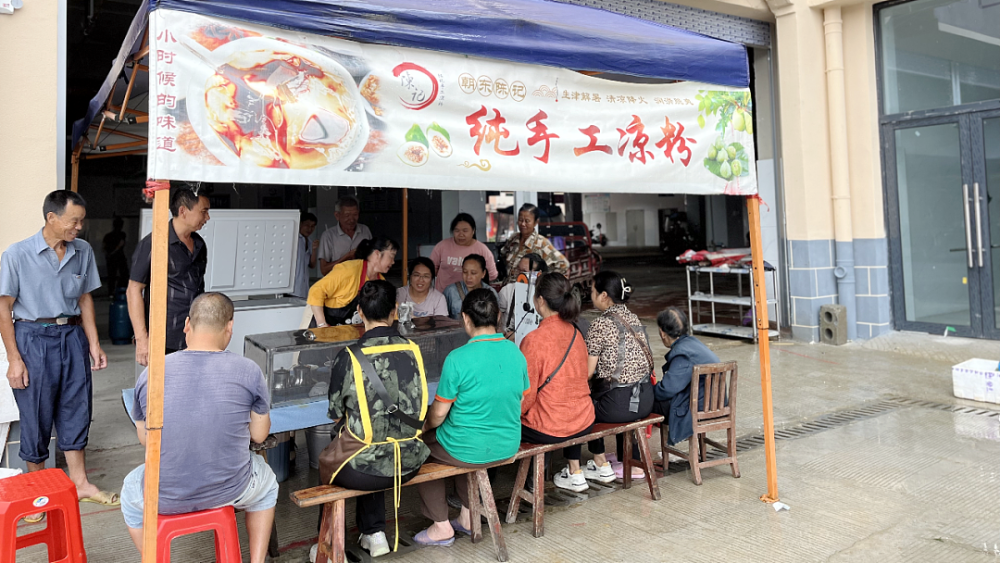 【寻味富川61夏】富川手工凉粉:"凉"爽一夏,"粉"你一生