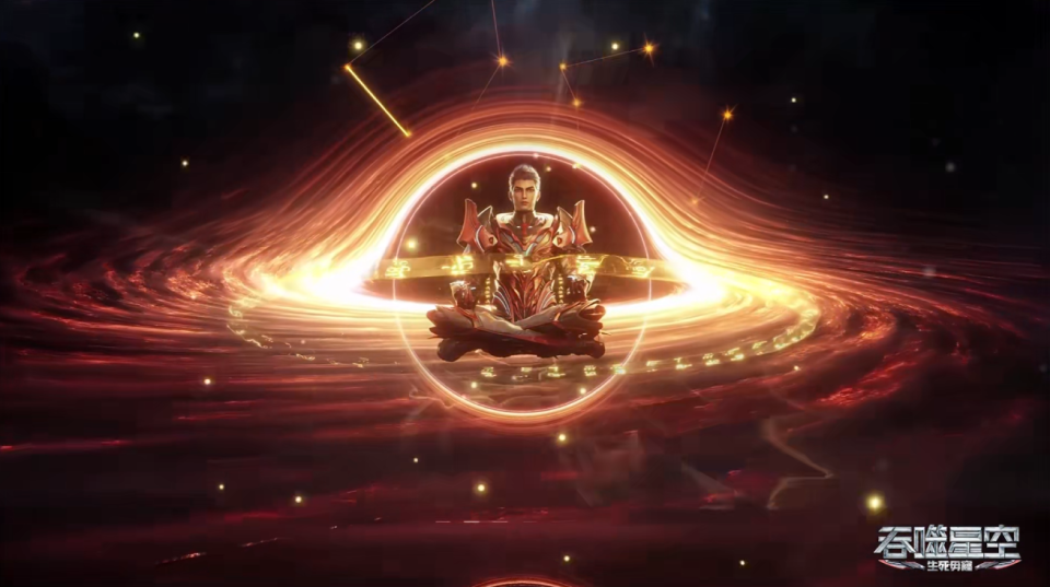 吞噬星空：恭喜罗峰踏入界主级，金之法则恐怖如斯！单挑卑虬竟然一招秒杀_腾讯新闻