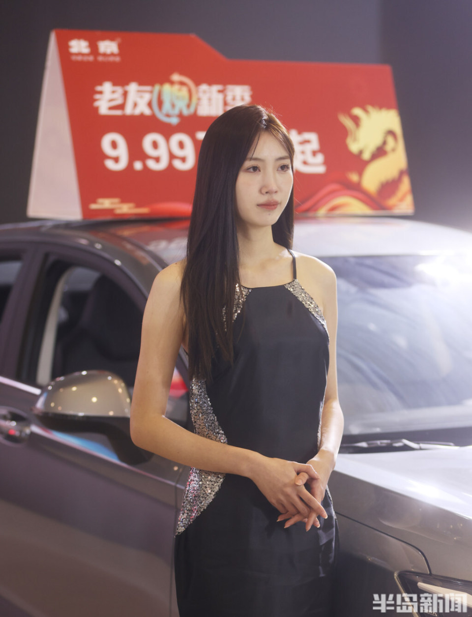 车模网红现场助阵_腾讯新闻