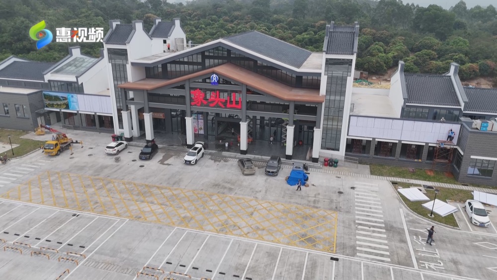 惠龙高速今天通车！惠州由北到南形成“1小时经济圈”_腾讯新闻