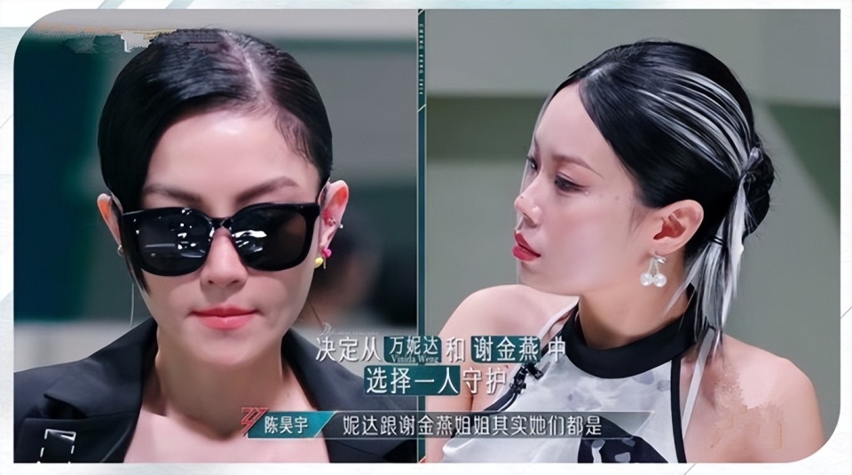 浪姐果真是魔鬼训练营,袁娅维说她这么聪明的女歌手累到变傻