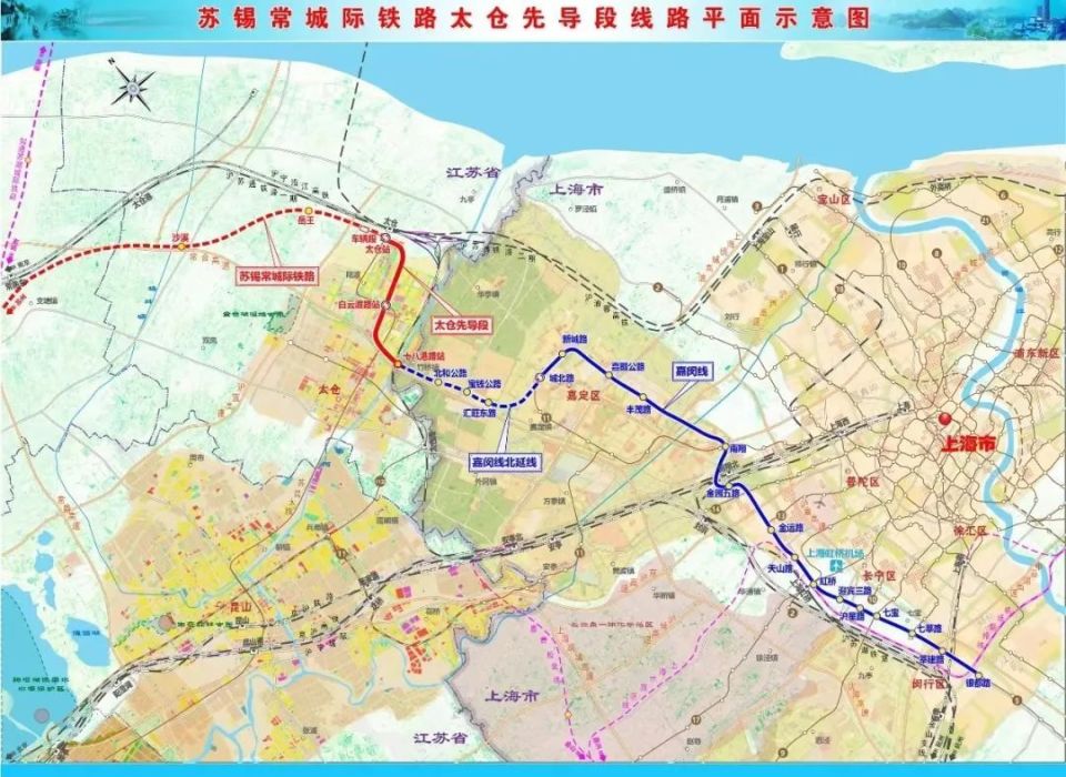 无缝换乘苏锡常城际铁路将直通上海三条地铁线