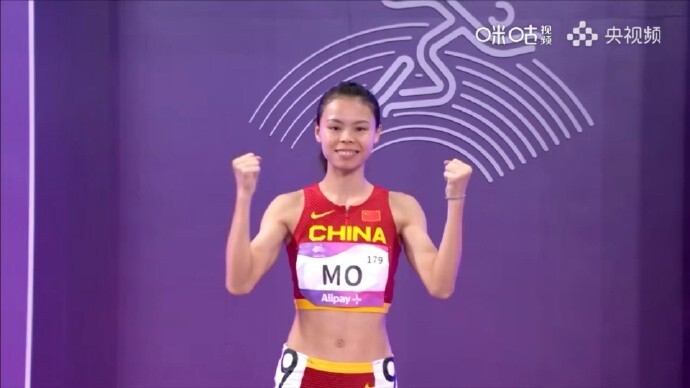 亚运女子400米栏决赛中国选手莫家蝶摘银巴林选手夺冠