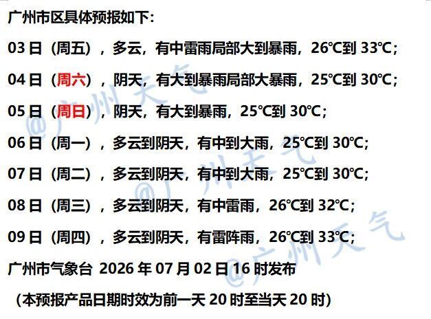 88be9becgy1ieppco0tcgj20hf0k913a.jpg