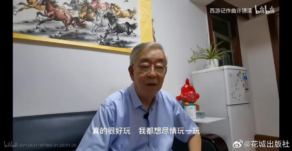 "许镜清说:"我创作的《云宫迅音》旋律在这里用得恰到好处.