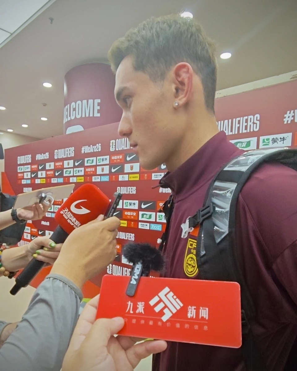 国足03年小将拜合拉木攻破泰国球门,赛后称是自己职