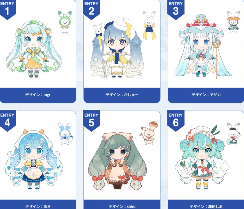 初音未来2024雪初音投票活动开启 你最喜欢哪位冰雪主题的葱娘