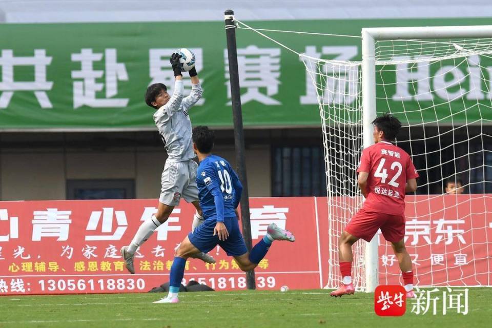少儿“苏超”缘何吸引百万关注