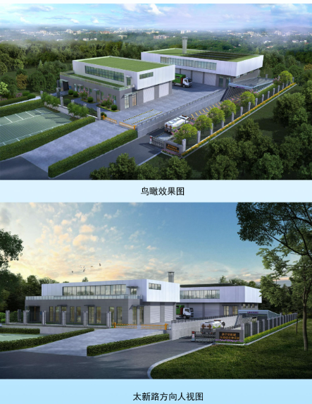 南京燕子矶新城增添两处配套设施,体育公园预计年内建成_腾讯新闻