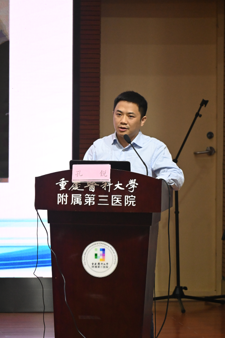 专家汇聚现场答疑癌友分享重医附三院成功举办2023年渝