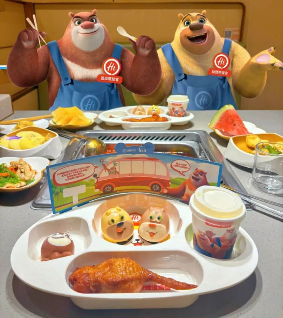 麦当劳对讲机卖疯了!这个儿童节咱餐饮人彻底拿捏了!