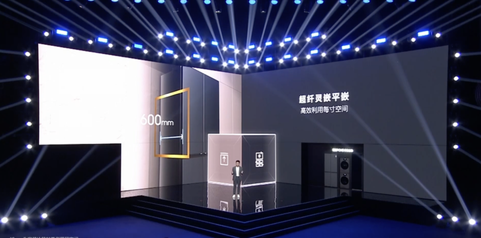 三星推出bespoke十字四开门冰箱600mm平嵌独立保鲜三系统