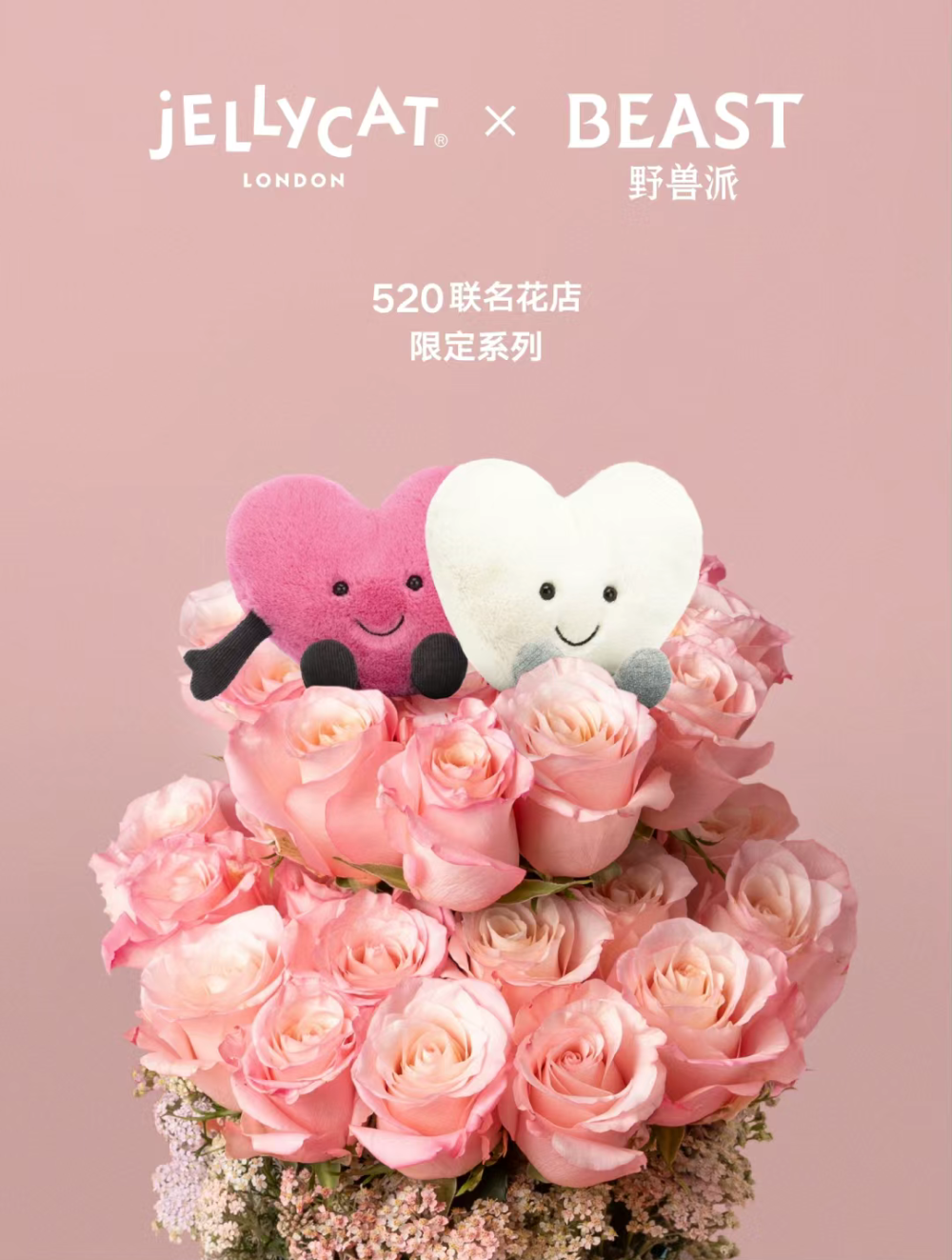 520,母亲节,周年庆,马拉松.五月营销生长季 | 月度案例趋势