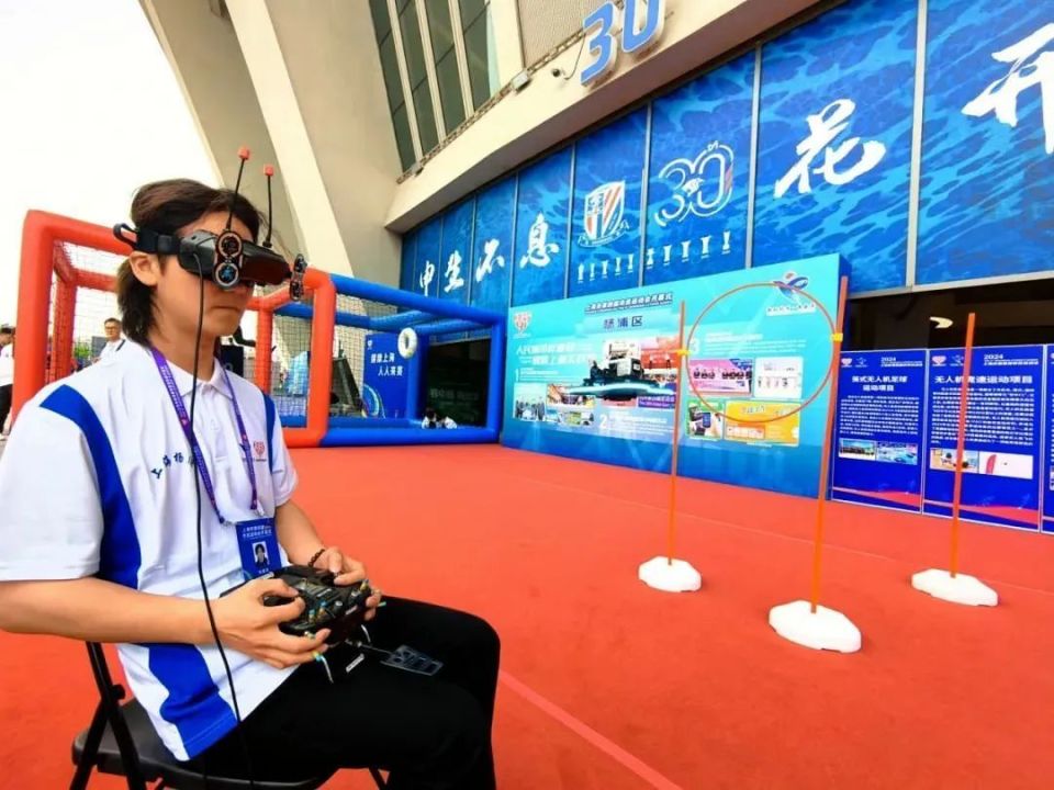 在杨浦,体育如何成为城市生活的"燃点"?