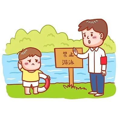 防溺水举报有奖!定南已有人领取