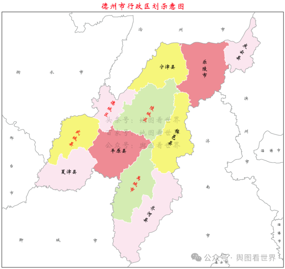 地名趣谈:山东有个昌邑市,吉林有个昌邑区,你还知道哪些邑字地名?