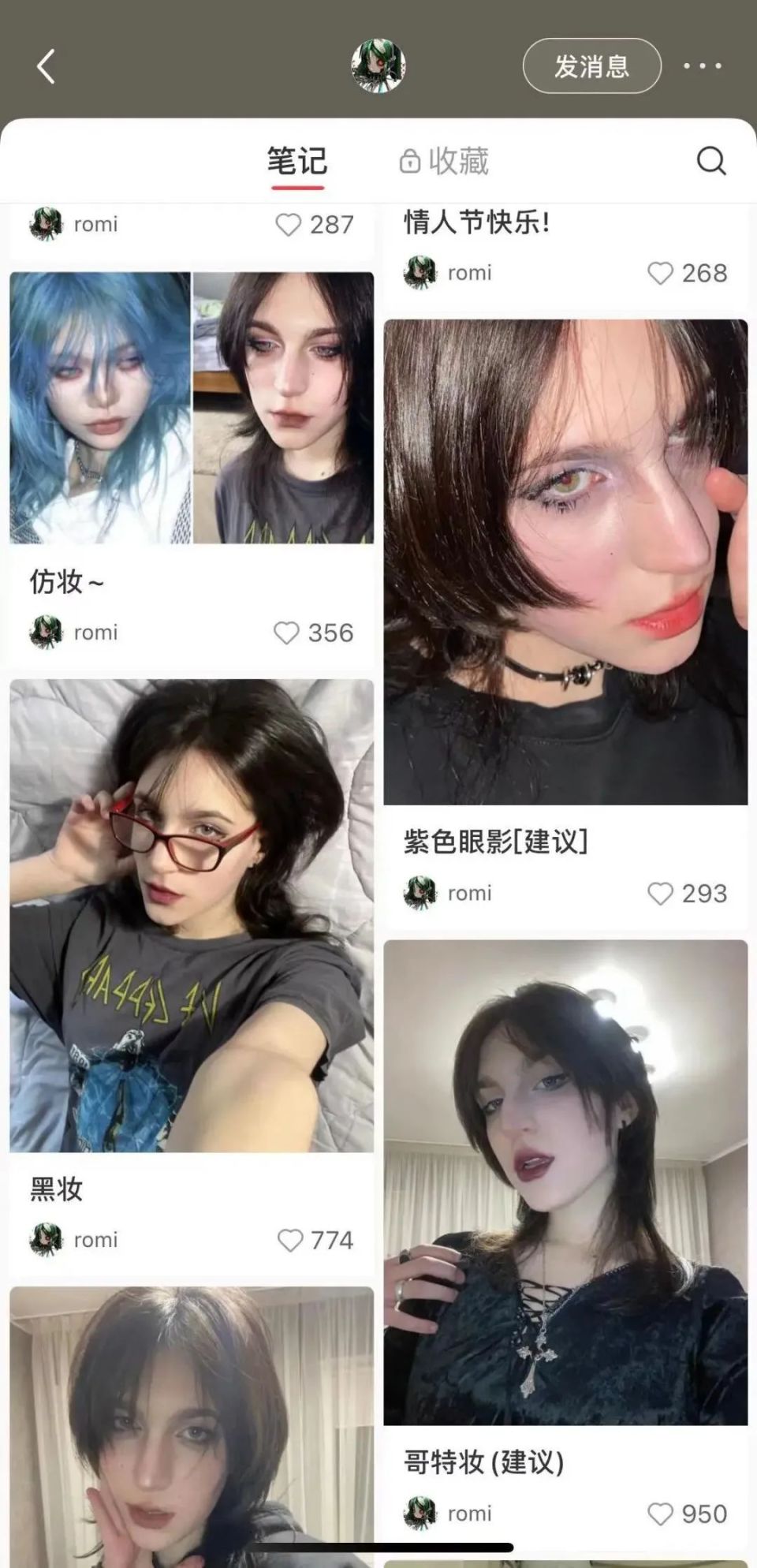 外国人「听劝」改造计划