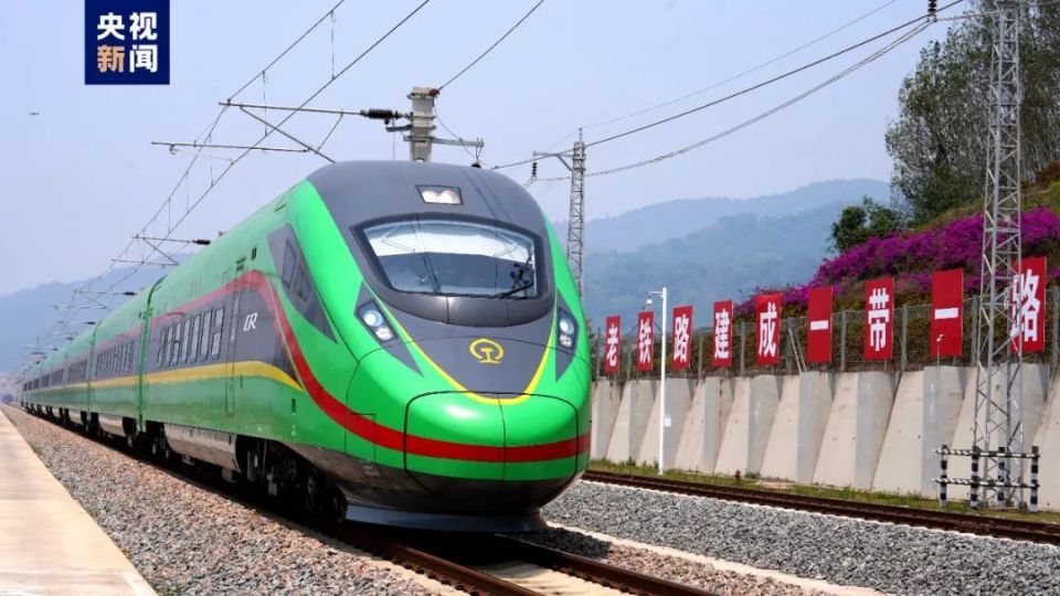 发现距今1.65亿年优美蜓化石!《生态保护补偿条例》6月1日实施