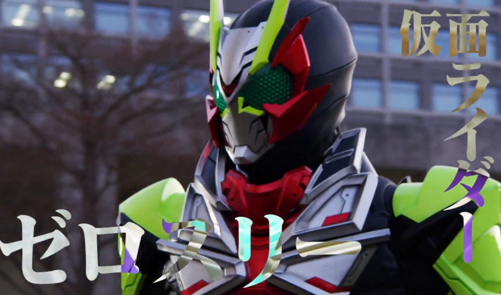 假面骑士03造型公开把v3的面部刻在了脸上挪用了伊甸的胸甲
