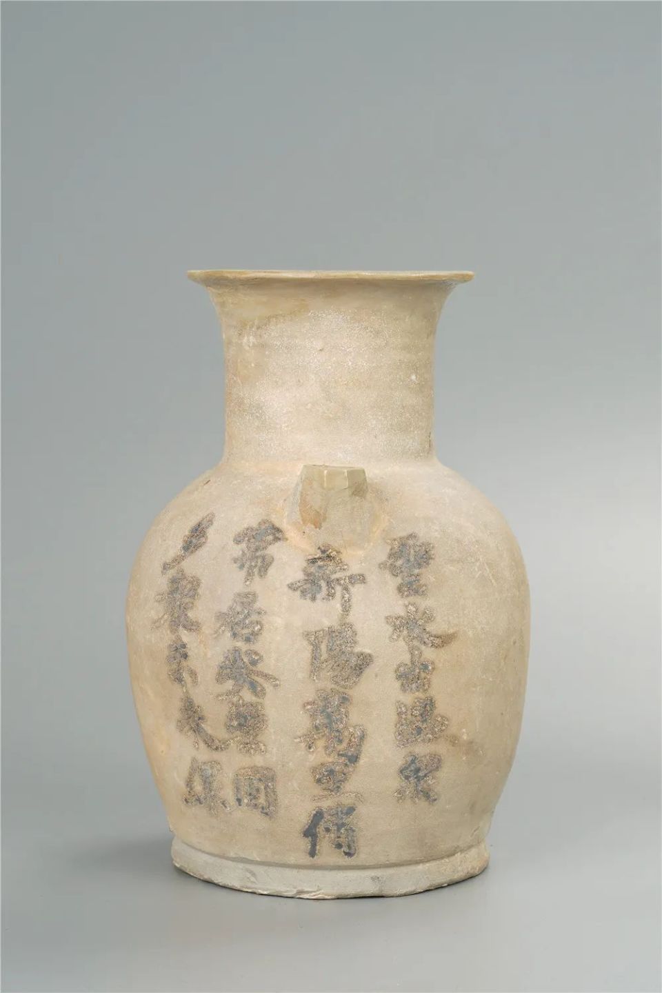 我有方寸心”特展：从长沙窑走进诗的唐朝-腾讯新闻