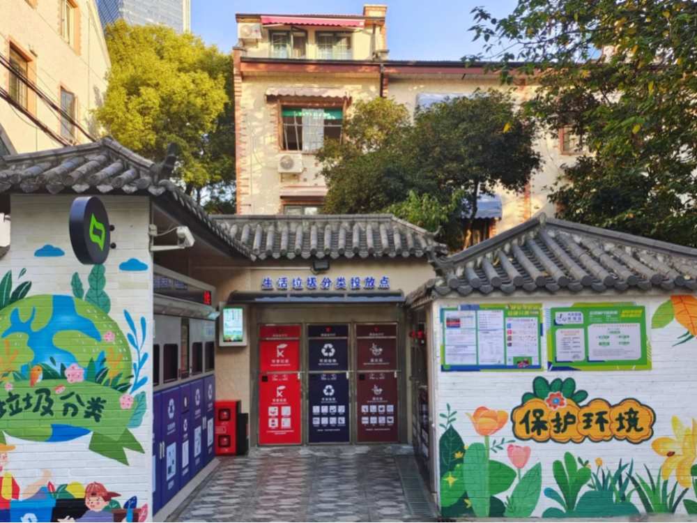 静安区生活垃圾分类精品居住区建设硕果累累_腾讯新闻