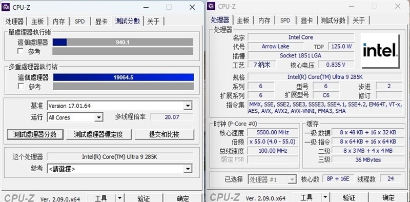 功耗比锐龙7还低！Intel酷睿Ultra 9 295K首发评测：游戏性能一言难尽_腾讯新闻