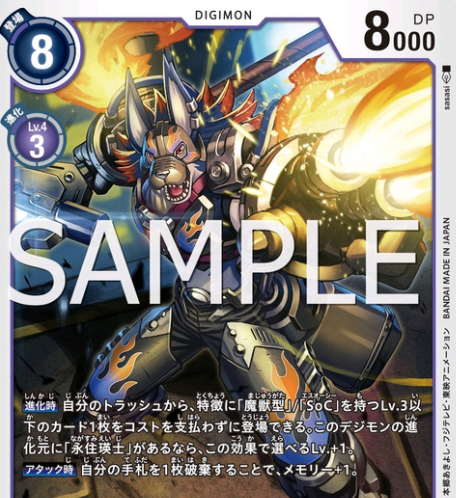 数码宝贝小狼兽进化链公开比钢铁加鲁鲁还帅的芬里尔魔狼兽