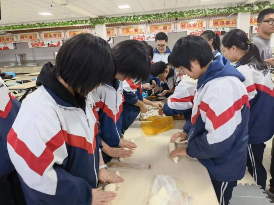 公告丨5月25日松原市实验高级中学2024年"校园开放日"