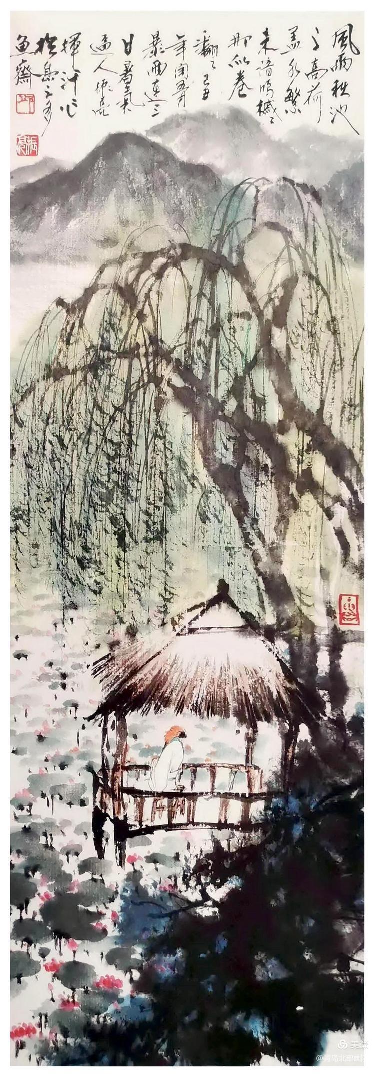 2024中国当代著名书画家——邱振亮