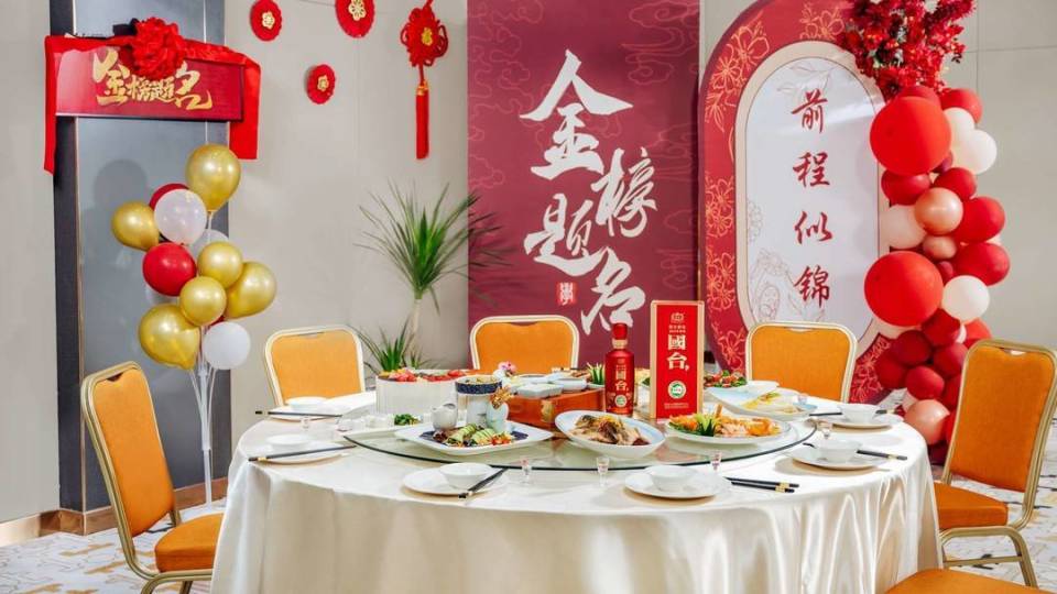 古代都有哪些升学宴?为前程设宴选酒有哪些讲究?
