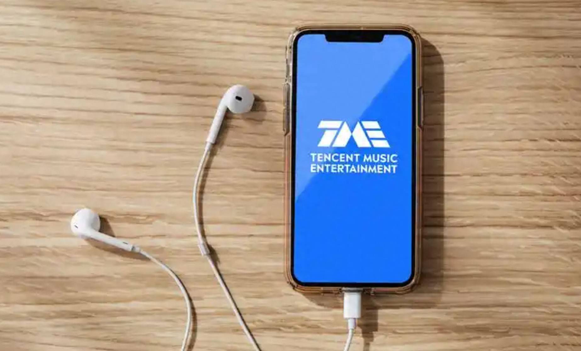 腾讯音乐2024年财报亮眼：营收284亿，净利增3成，宣布10亿美元回购- 腾讯云开发者社区-腾讯云