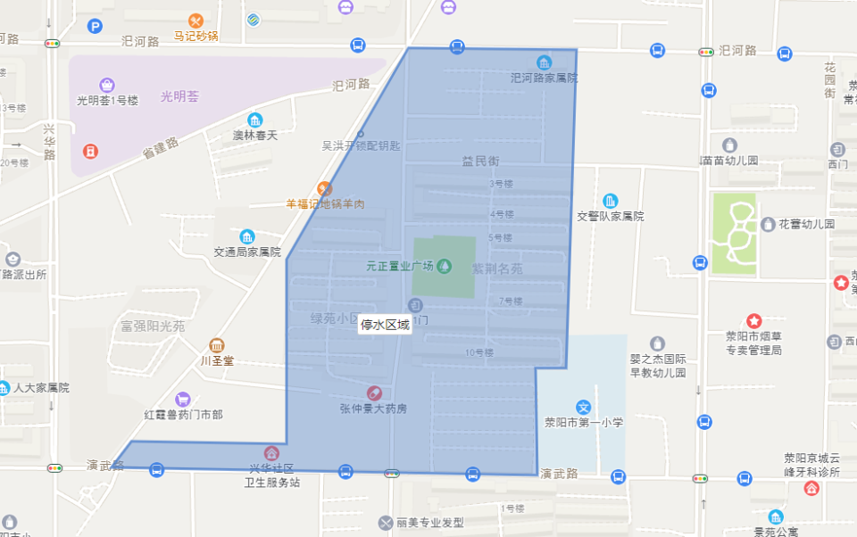 河南荥阳这些区域用户注意提前蓄水