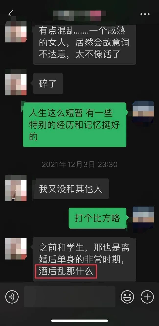 不知和介绍的女孩聊什么 ✅「不知道和介绍的对象怎么聊天」