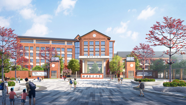 怡海第三小学和南海君一起来看看于2023年秋季学期全面启用就将有3所