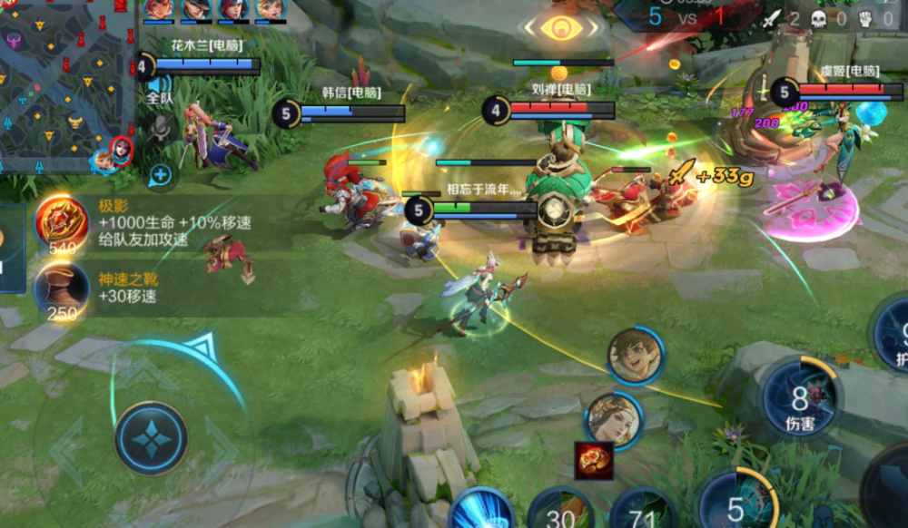 王者荣耀再优化游戏巡查,演员无处遁形,改善对局环境_腾讯新闻