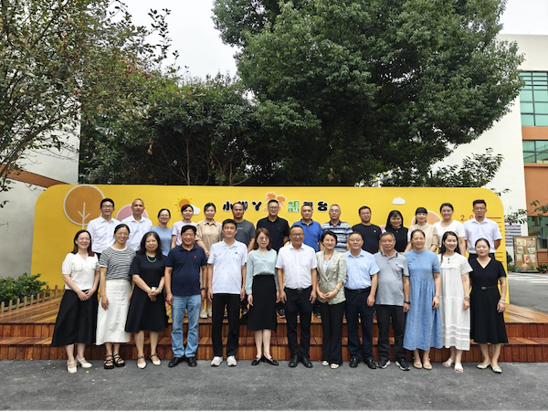 新课标新课堂专题调研走进金华鞋塘中心小学