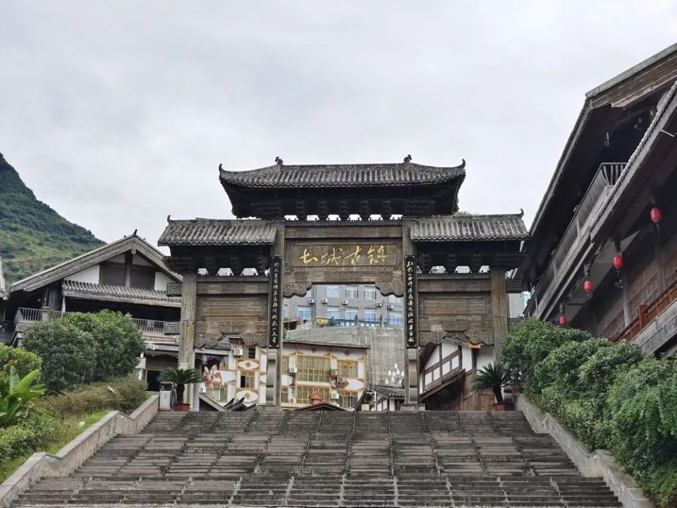 土城旅游景点有哪些图片