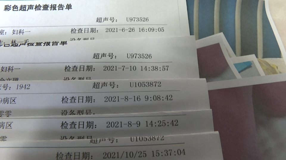 温州中西医产检悲剧?相关部门介入!