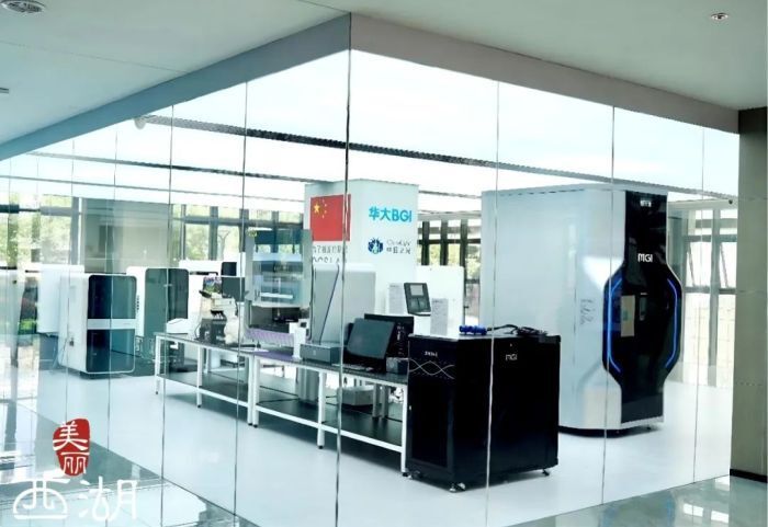 全省重点实验室,西湖 1!