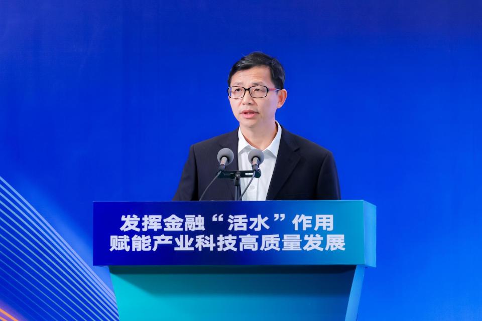 省科技厅副厅长吴世文:落实"科金15条"引金融活水撑企业_腾讯新闻