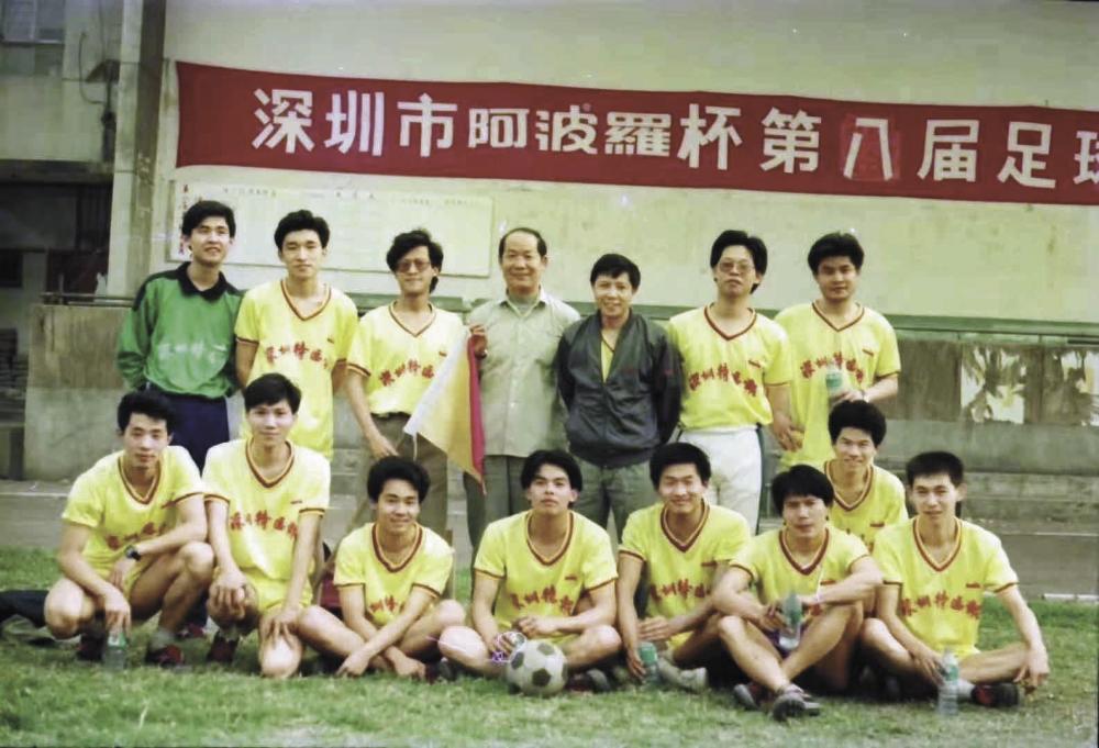 元故事·深城记│壆岗村记事_腾讯新闻