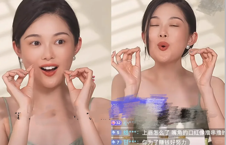 晚学风口里唯一没挣到钱的，是晚晚本人_腾讯新闻